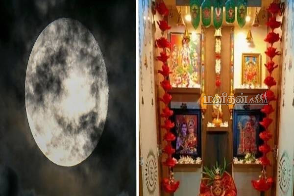 கடன் தொல்லை தலைக்கு மேல் வந்து விட்டதா? பௌர்ணமி நாளில் வரும் ஜாக்போட் | Full Moon Dec 2025 Remedies For Prosperity கடன் தொல்லை தலைக்கு மேல் வந்து விட்டதா? பௌர்ணமி நாளில் வரும் ஜாக்போட் | Full Moon Dec 2025 Remedies For Prosperity