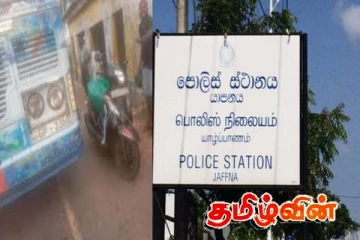 யாழில் பேருந்தை வழிமறித்து சாரதி மீது கடும் தாக்குதல்! சேவை முடக்கம் என அறிவிப்பு