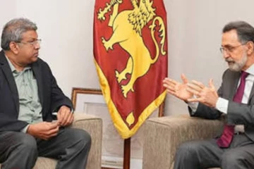 අධිකරණ අමාත්‍ය හර්ෂණ නානායක්කාර සහ බ්‍රසීල තානාපතිවරයා අතර හමුවක්
