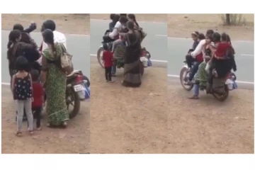 ஒரு பைக்கில் 4 குழந்தைகள், 2 பெண்களை ஏற்றி சென்ற நபர் - வைரலாகும் வீடியோ - மக்கள் அதிர்ச்சி