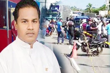 துப்பாக்கிச்சூட்டில் உயிரிழந்த அரசியல்வாதியின் வீட்டில் சோதனை