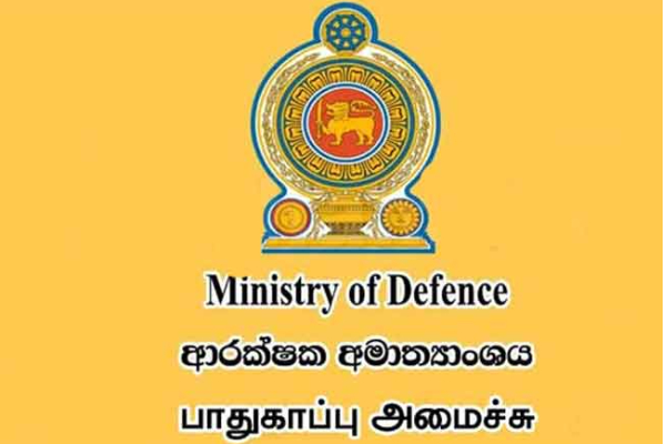 இலங்கை மக்களுக்காக 22 நாடுகளில் இருந்து கிடைத்த உதவி | Aid Reaches Sri Lanka From 22 Countries