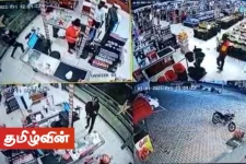 கொழும்பு புறநகர் பகுதியில் துப்பாக்கி முனையில் கொள்ளை? வெளியான காணொளி