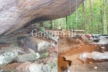 සිංහරාජයෙන් හමු වූ වසර 13,000ක් පැරණි ටයිල් කළ ගල්ලෙනක්. - (PHOTO)