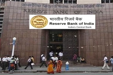 கொடுப்பனவுகள் குறித்து இந்திய மத்திய வங்கி வெளியிட்டுள்ள தகவல்!