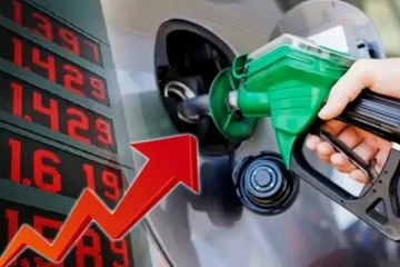 மாத இறுதியில் எரிபொருள் விலை அதிகரிப்பு - செய்திகளின் தொகுப்பு