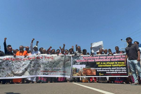 மனிதப் புதைகுழிக்கு நீதிவேண்டி கடலென திரண்ட மக்கள்! | People Gathered For Justice Human Burial Ground