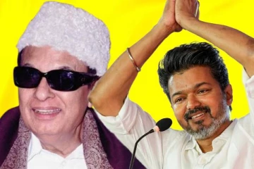 கூத்தாடி என்ற கூற்றைச் சுக்குநூறாக உடைத்து.., எம்ஜிஆருக்கு புகழாரம் சூட்டிய விஜய்