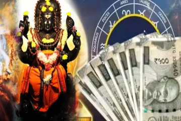 கோடீஷ்வர யோகத்தை அள்ளி கொடுக்கும் குரு - மார்ச் மாதம் 3 ராசிகளுக்கு பணமழை