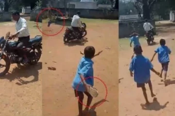 குடிபோதையில் வந்த ஆசிரியர்; ஓட,ஓட விரட்டிய பள்ளி மாணவர்கள் - viral video!