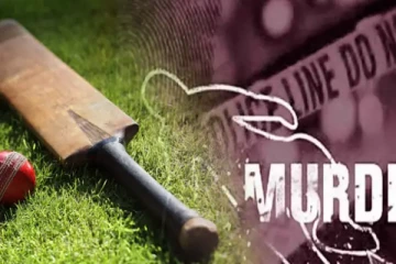 கிரிக்கெட் மட்டையால் தாக்கப்பட்டு நபர் கொலை