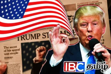 அமெரி்க்காவின் முன்னணி நாளிதழ் மீது வழக்கு தாக்கல்: ட்ரம்ப் அறிவிப்பு