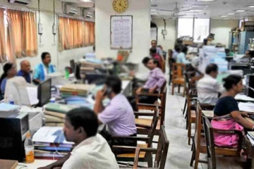 தனியார் ஊழியர்களுக்கு ஓர் இன்ப செய்தி!