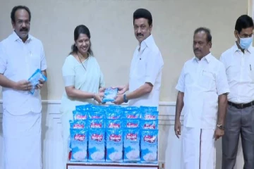 தமிழக  அரசின் நெய்தல் உப்பு : முதலமைச்சர் மு.க ஸ்டாலின் தொடங்கி வைத்தார்