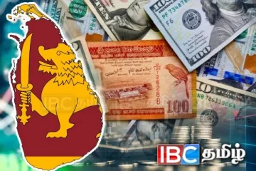 டொலருக்கு நிகரான ரூபாவின் பெறுமதியில் இன்று ஏற்பட்ட மாற்றம்