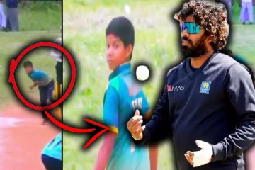 வைரலான இளவயது வேகப்பந்து வீச்சாளர் காணொளி : முன்னாள் நட்சத்திர வீரர் விடுத்துள்ள கோரிக்கை