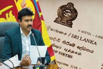 பிறப்பு - இறப்புச் சான்றிதழில் கொண்டுவரப்பட்டுள்ள மாற்றம்: கிழக்கு ஆளுநர் கடும் எதிர்ப்பு