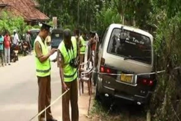 விபத்தில் இரண்டு பிள்ளைகளின் தாய் உயிரிழப்பு