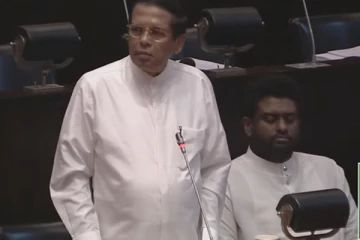 நட்டஈட்டை செலுத்த அன்புக்குரியவர்களின் உதவியை நாடும் மைத்திரி
