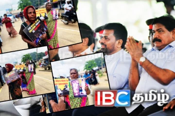 சிறிலங்கா சுதந்திர தினத்தில் தமிழரின் நெஞ்சை உருக்கும் போராட்டம்…