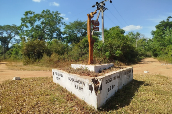 தமிழரின் காணி அபகரிப்பு: மொட்டு கட்சி அமைப்பாளர் கொலை மிரட்டல் | Tamil Land Grabbing Death Threats Bud Party