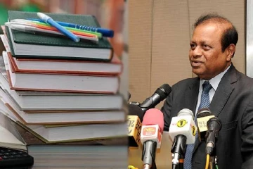 மாணவர்களுக்கு மகிழ்ச்சித் தகவல் : கல்வி அமைச்சின் புதிய தீர்மானம்