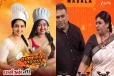 samayal express : இப்படி தான் ஆரம்பித்தது... காதல் கதையை வெளிப்படையாக சொன்ன நடிகை விசித்ரா!