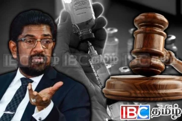 கெஹெலியவிற்கு எதிரான வழக்கு : எடுக்கப்பட்ட அதிரடி நடவடிக்கை