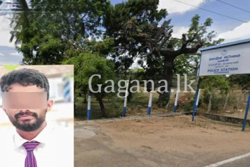 අභිරහස් ලෙස මියගිය ගුරුවරයෙකුගේ මළ සිරුරක් හමු තැන. (PHOTO)