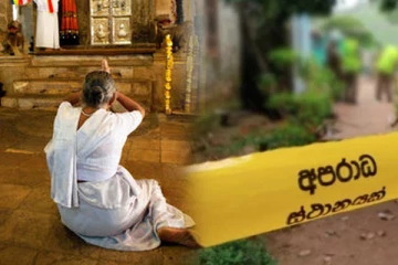 விகாரைக்கு சென்ற மனைவி - கொடூரமாக கொலை செய்யப்பட்ட கணவன்