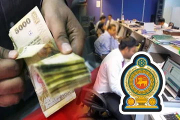 மேலதிக சேவை கொடுப்பனவு! 18 வருட கால கோரிக்கையை நிறைவேற்றிய ஜனாதிபதி