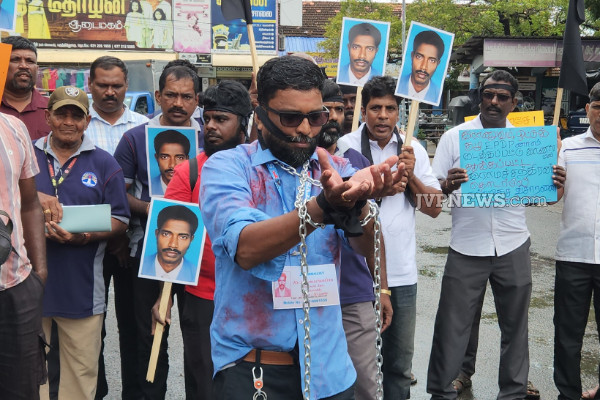 அனுர அரசே பதில் சொல் ; யாழ் பருத்தித்துறையில் பாரிய கவனயீர்ப்பு போராட்டம்! | Disappearance Of Journalists Protest Point Pedro