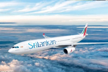 ප්‍රවේසම් වෙන්න- ශ්‍රිලන්කන් එයාර්ලයින්' නාමය භාවිත කරමින් සිදු කරන මුදල් වංචාවක් ගැන තොරතුරු හෙළි වෙයි