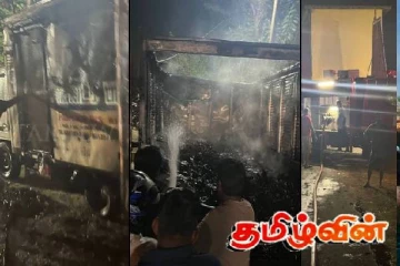 வவுனியாவில் திருவிழாவுக்கு பட்டாசுடன் வந்த வாகனம் தீயில் எரிந்து நாசம்..!