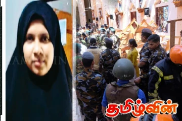 சாராவை கடத்திச் சென்ற மர்ம நபர்கள் தொடர்பில் இராணுவத்தினர் அறிந்திருந்த இரகசியம்!