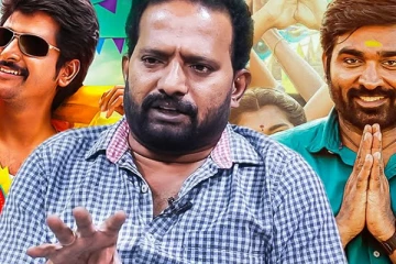 விஜய் சேதுபதிக்கு இது செட் ஆகாது.. இயக்குனர் பொன்ராம் interview