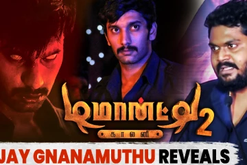 டிமான்ட்டி காலனி 2 படத்தை அறிவித்த இயக்குனர்