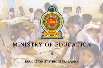 ஆசிரியர் ஆட்சேர்ப்பு தொடர்பில் கல்வி அமைச்சு வெளியிட்ட தகவல்