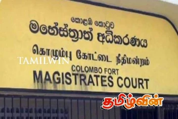 கொழும்பு பிரதான நீதவானாக தனூஜா லக்மாலி நியமனம்