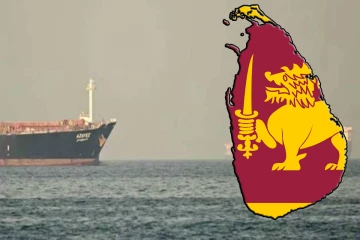 ஈரானிய கப்பல் இலங்கை கடற்பரப்பில் இல்லை ; அரசாங்க தரப்பில் வெளியான தகவல்