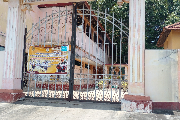 நாடளாவிய ரீதியில் அதிபர்கள் - ஆசிரியர்கள் பணி பகிஷ்கரிப்பு: கல்வி நடவடிக்கைகள் பாதிப்பு | Island Wide Principals Teachers Strike