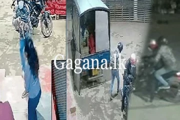 මීගොඩ කොල්ලයට හසු වූ ව්‍යාපාරිකයන් තොරතුරු එළියට. - (VIDEO)