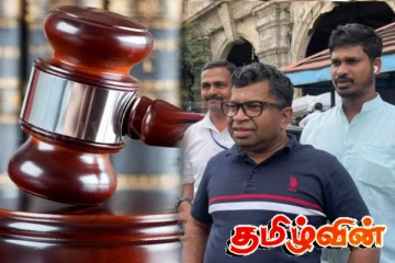 மீண்டும் பரபரப்பாகும் பிள்ளையான் விவகாரம் : இன்று விசாரணைக்கு வரும் வழக்கு