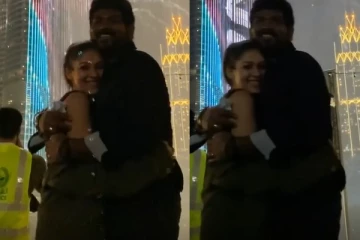 ஜோடியாக புத்தாண்டை கொண்டாடிய விக்னேஷ் சிவன் - நயன்தாரா ! வைரல் வீடியோ