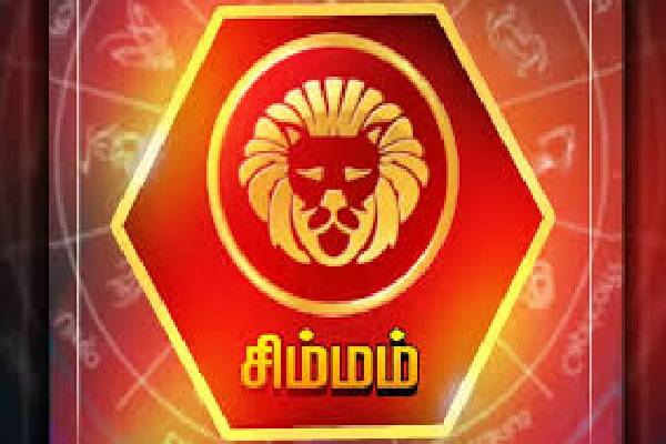 பாபா வாங்கா கணிப்பு படி 2026-ல் செல்வத்தை அடைய போகும் ராசிக்காரர்கள் | 2026 Baba Vanga Kanippu Selvathai Adaiyum Rasi