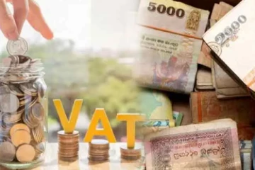 வரித் திருத்தங்கள் தொடர்பில் வெளியான அறிக்கை