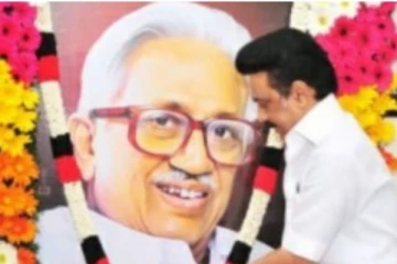 பேராசிரியர் அன்பழகன் முதலாம் ஆண்டு நினைவு நாள் : மு.க. ஸ்டாலின் டுவிட்!