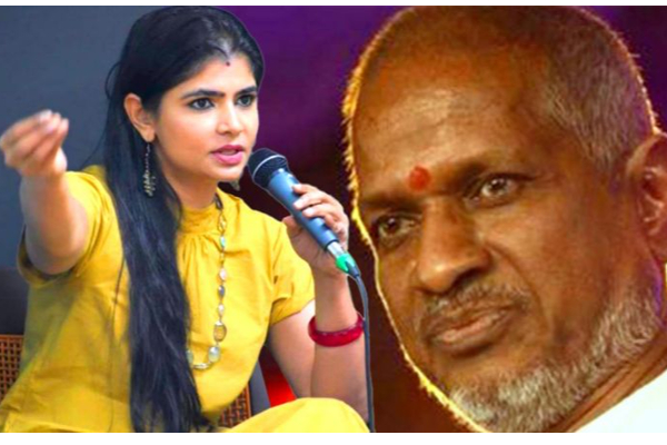 ராஜா சாருக்கு இதெல்லாம் தெரியாதா? இளையராஜாவை விமர்சிக்கும் சின்மயி - தமிழ்நாடு