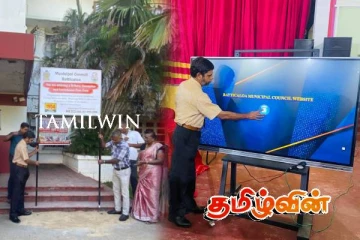 மட்டக்களப்பு மாநகரசபையில் விசேட வேலைத்திட்டம்