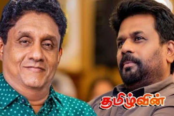 அரசாங்கத்தின் கொள்கைகளை கடுமையாக விமர்சித்த சஜித்
